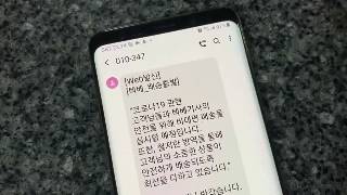 2020 30초영화제 [일반부 특별상]_택배는 오는데