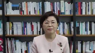 [기념축사] 김정재 국회의원