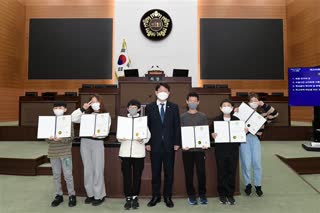 제244회 청소년 의회교실