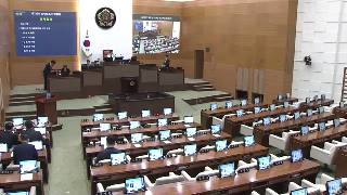 서울특별시의회 제332회 임시회 제2차 본회의(오전)