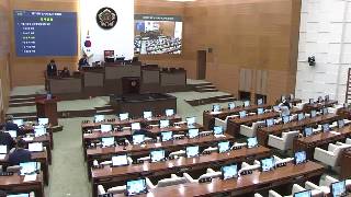 서울특별시의회 제332회 임시회 제2차 본회의(오후)