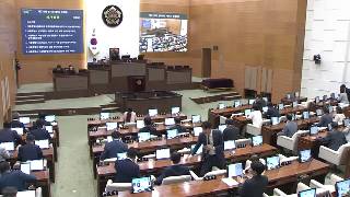 서울특별시의회 제332회 임시회 제4차 본회의