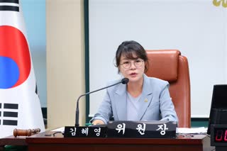 제332회 임시회 제2차 의료관광 특별위원회 회의 이미지