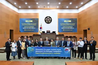 카자흐스탄 감사공무원 방문