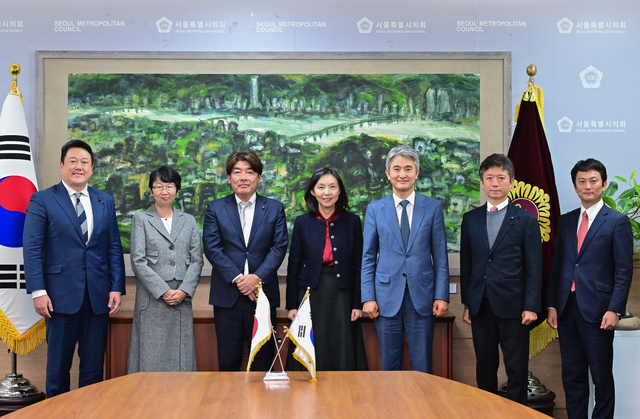 일본 도쿄도의원 면담