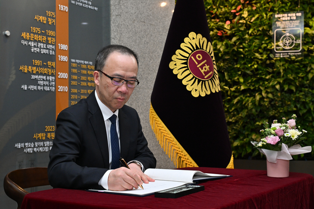 중국 상하이시인대 대표단 면담 및 환영만찬