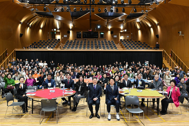 서울특별시 사람과 마을 비영리민간단체사례 콘퍼런스
