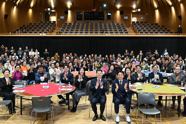 서울특별시 사람과 마을 비영리민간단체사례 콘퍼런스