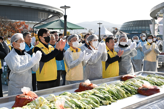 가락시장 김장나눔 시민대축제