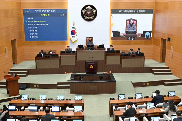 제333회 정례회 2차 본회의_시정질문1일차-오전