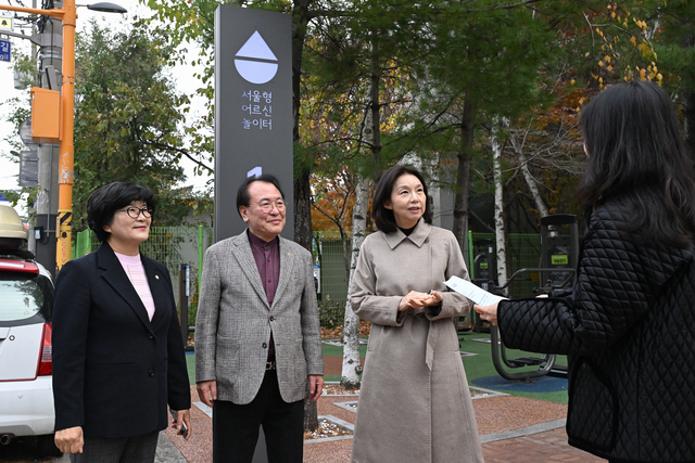 어르신복지시설 현장방문