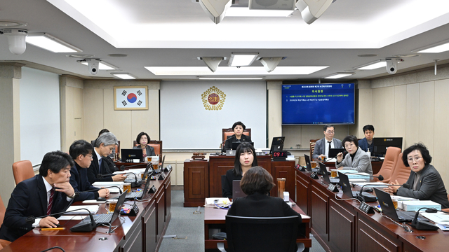 제333회 정례회 보건복지위원회 회의