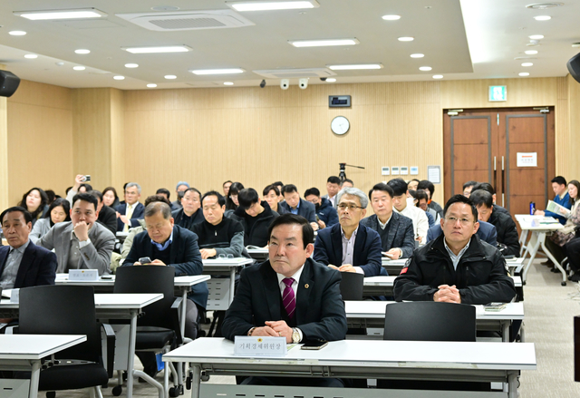 도매시장 의무휴업일 관련 토론회