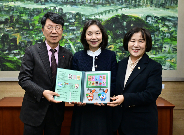 대한결핵협회 크리스마스 씰 증정식