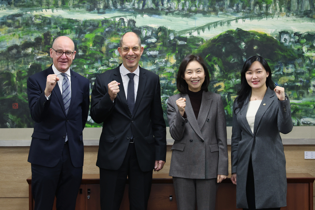 독일 콘라드 아데나워 재단 본부 부총재 면담