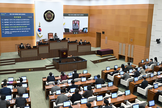 제333회 정례회 제4차 본회의 이미지
