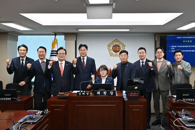 제333회 정례회 의료관광 특별위원회 회의