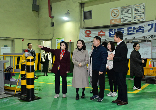 생활폐기물 직매립금지 관련 현장방문