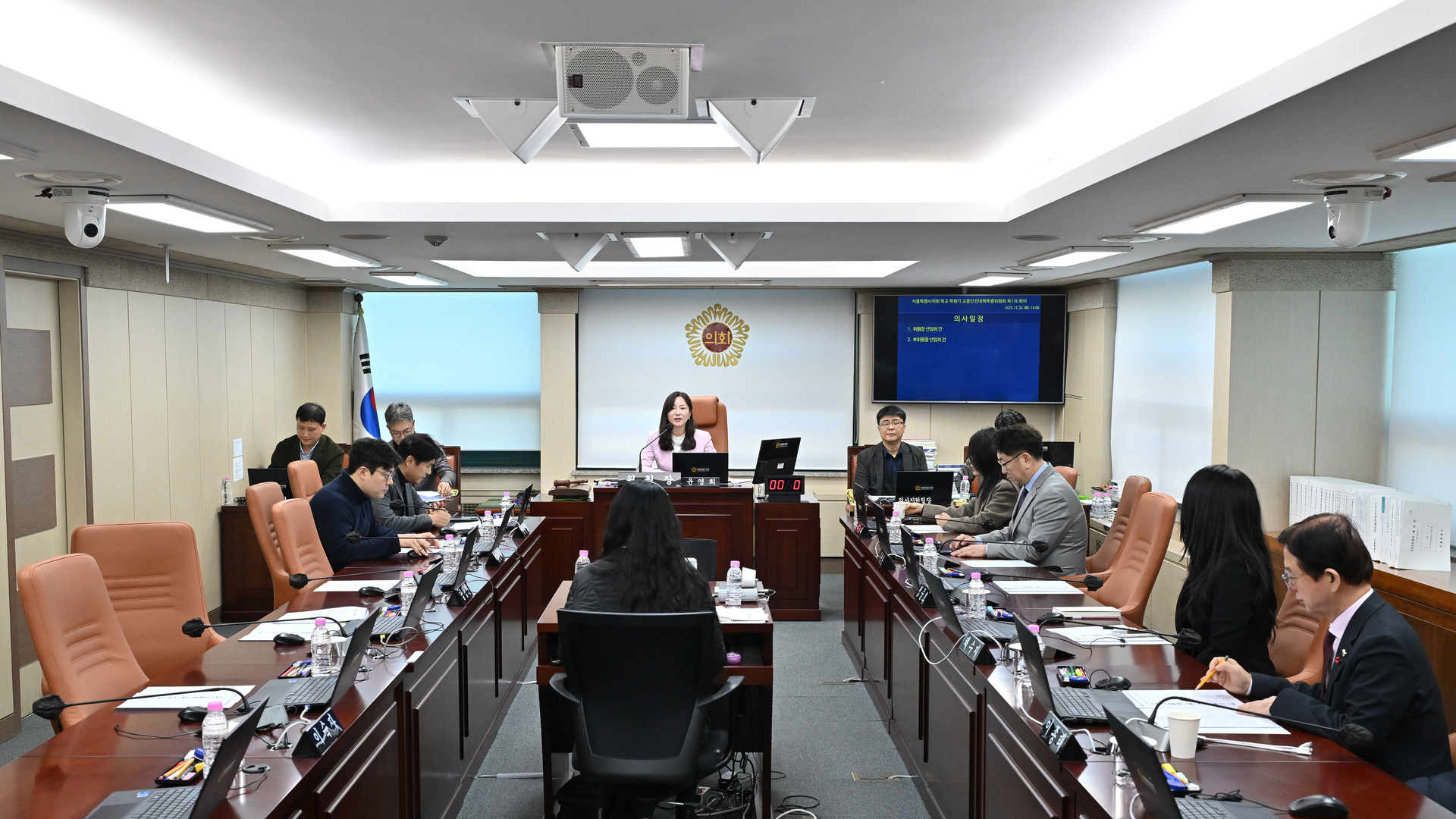 제333회 정례회 폐회중 학교 학원가 교통안전대책 특별위원회 회의 이미지