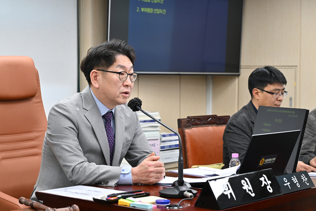 제333회 정례회 폐회중 학교 학원가 교통안전대책 특별위원회 회의