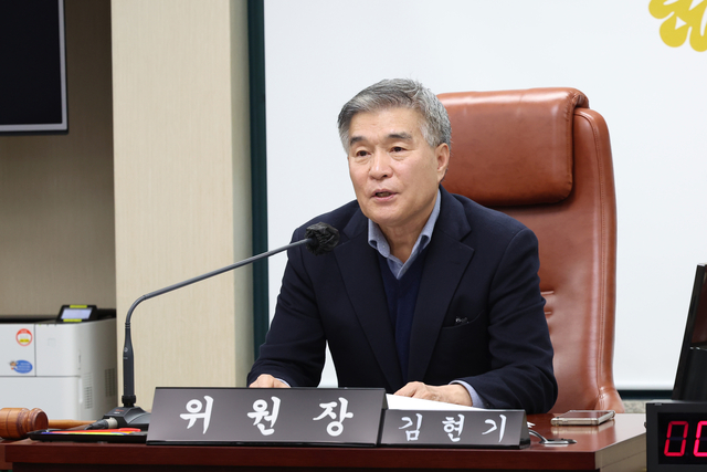 제333회 정례회 폐회중 2027서울세계청년대회 지원 특별위원회 회의
