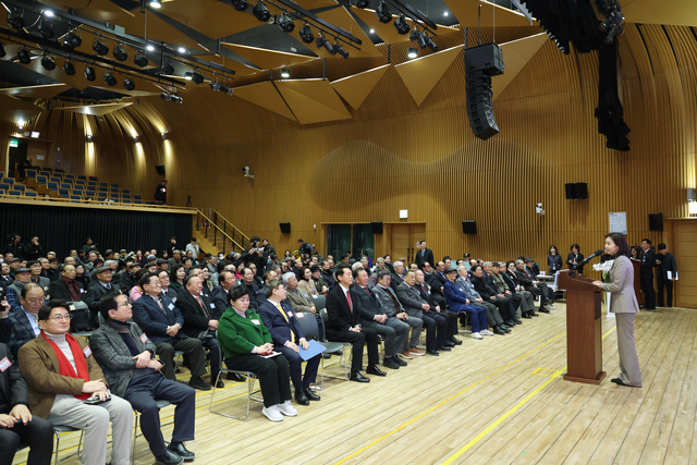 2026년 대한노인회 서울시연합회 신년인사회