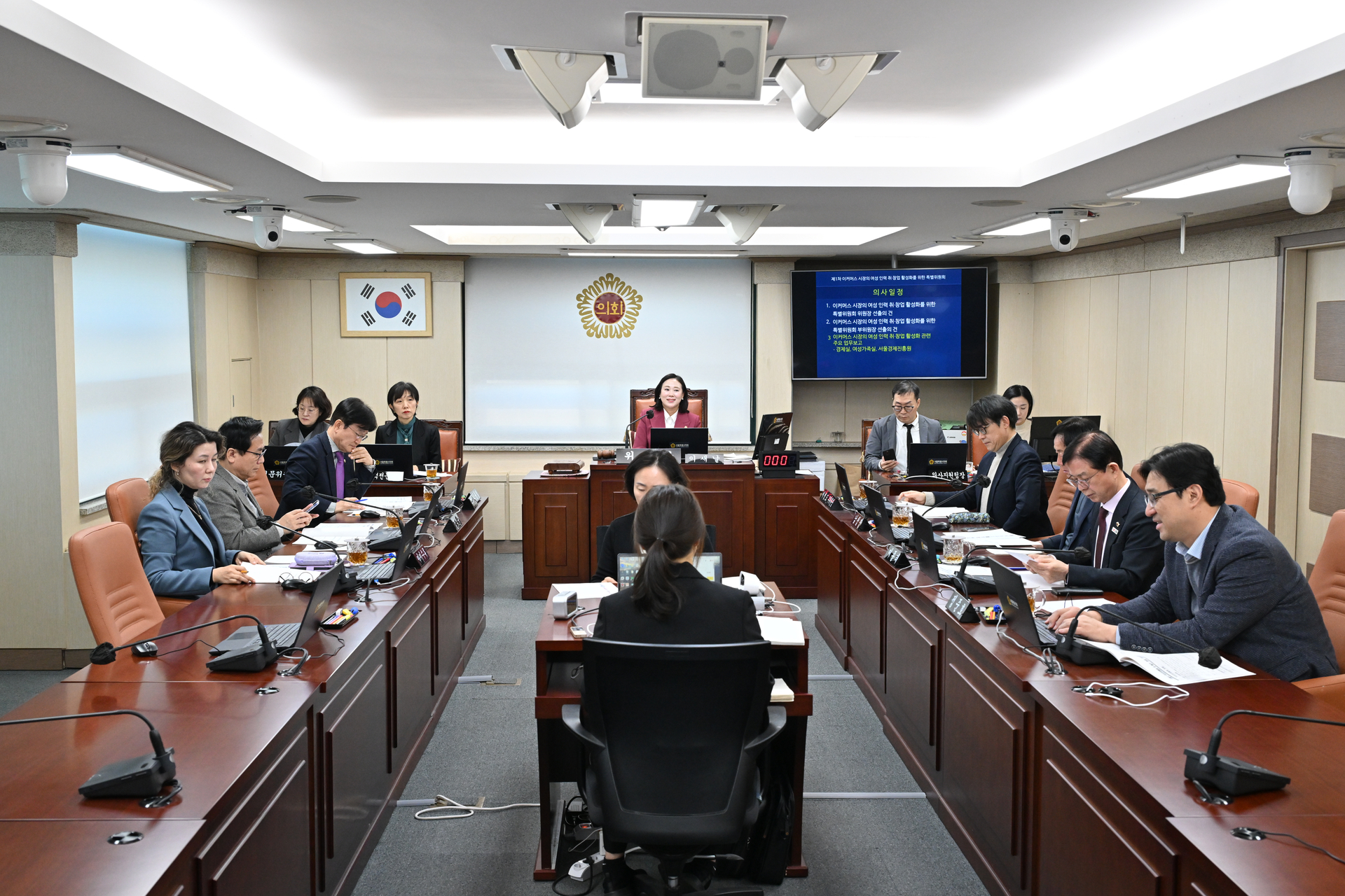 제333회 정례회 폐회중 이커머스 시장의 여성 인력 취.창업 활성화를 위한 특별위원회 회의 이미지