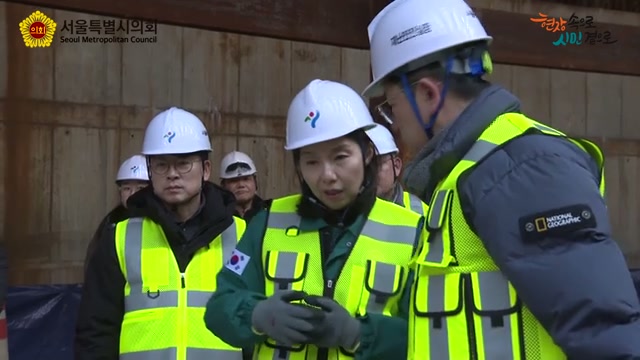 지반침하(싱크홀) 관련 지하굴착 공사 현장