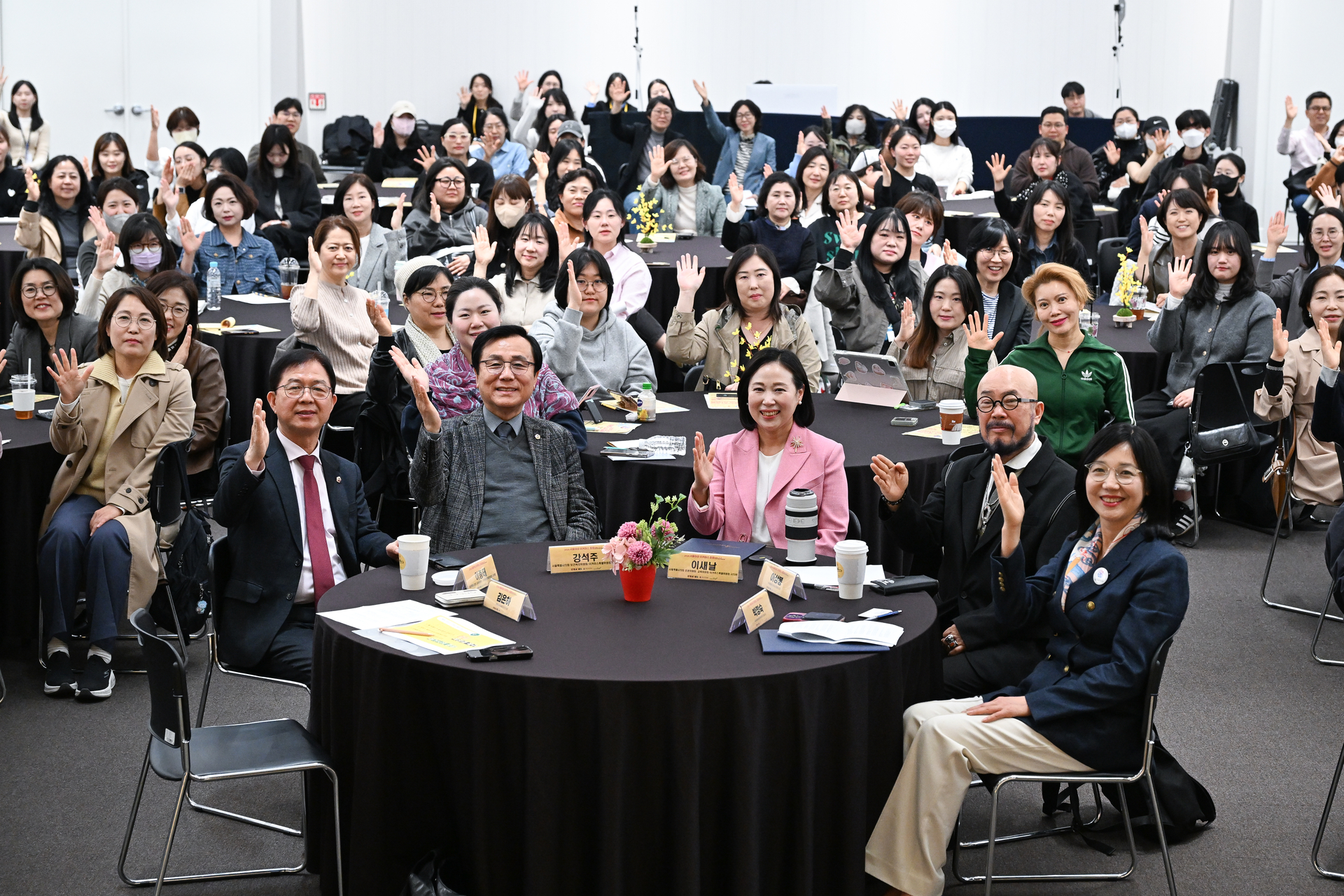 2026년 패션 디자인 뷰티 이커머스 포럼