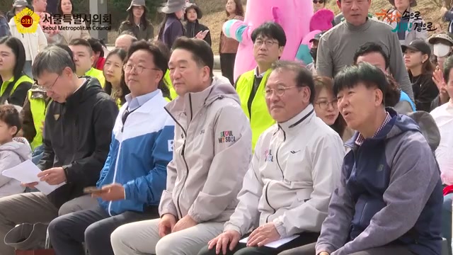 봄철 동행매력정원 만들기 행사