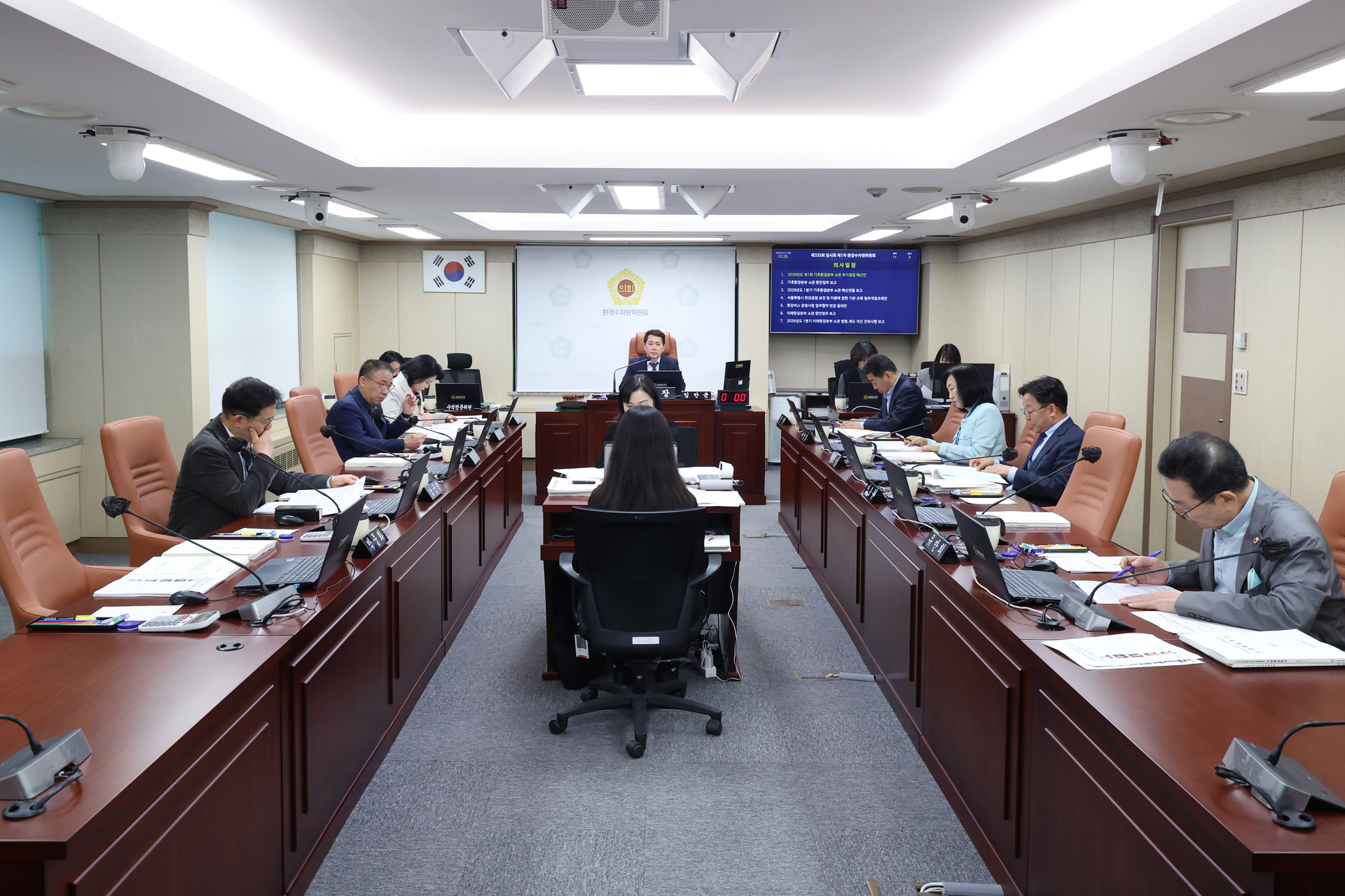 제335회 임시회 환경수자원위원회 회의 이미지