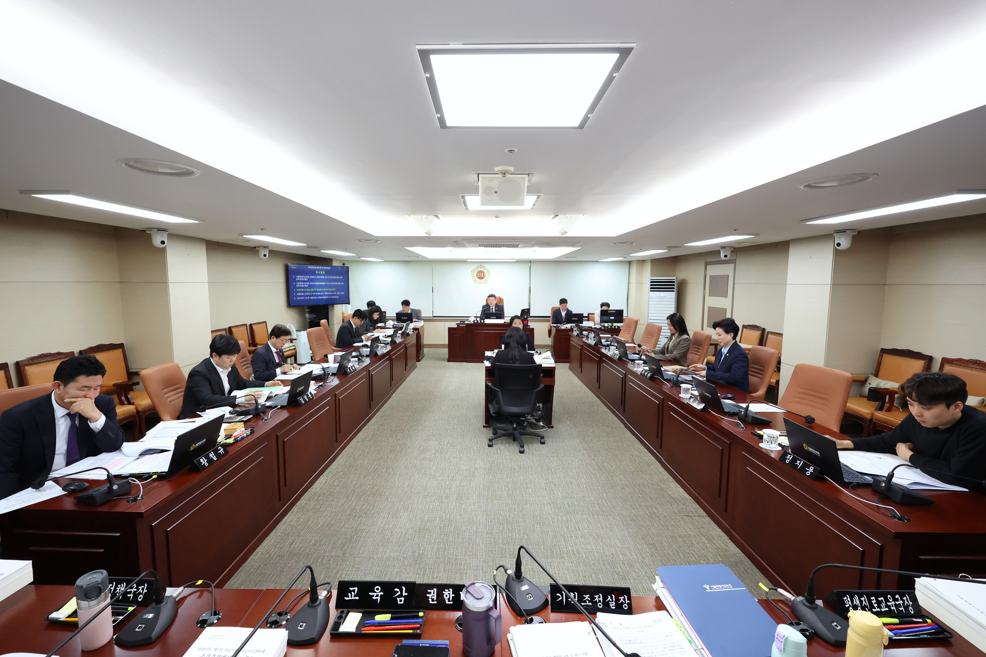 제335회 임시회 교육위원회 회의 이미지