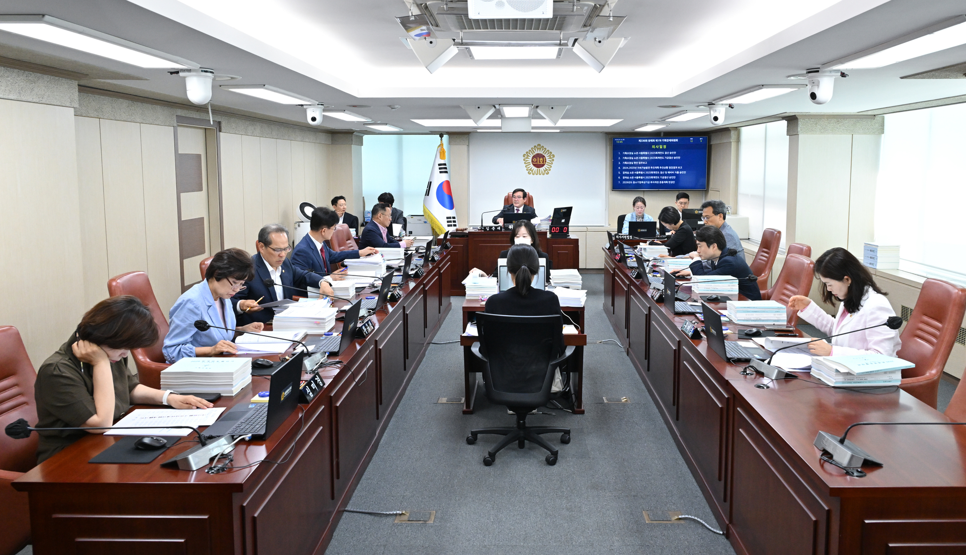 제336회 정례회 기획경제위원회 회의 이미지