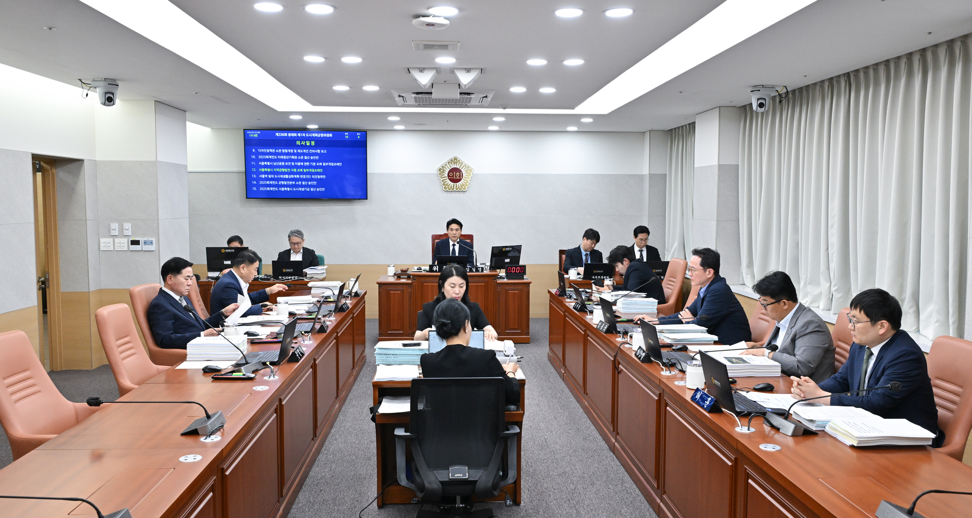 제336회 정례회 도시계획균형위원회 회의 이미지
