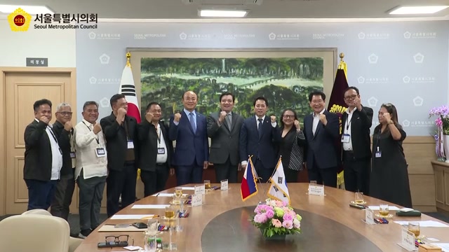 필리핀 서-민도로주 하원의원 대표단 면담