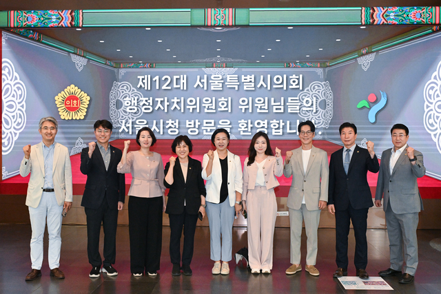 제338회 임시회 폐회중 행정자치위원회 현장방문