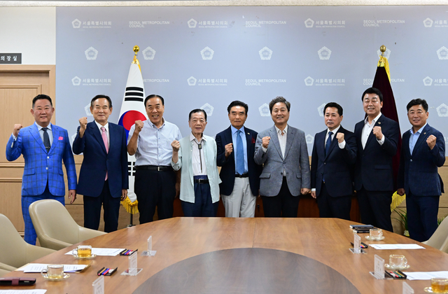 서울시의회 의정회 접견