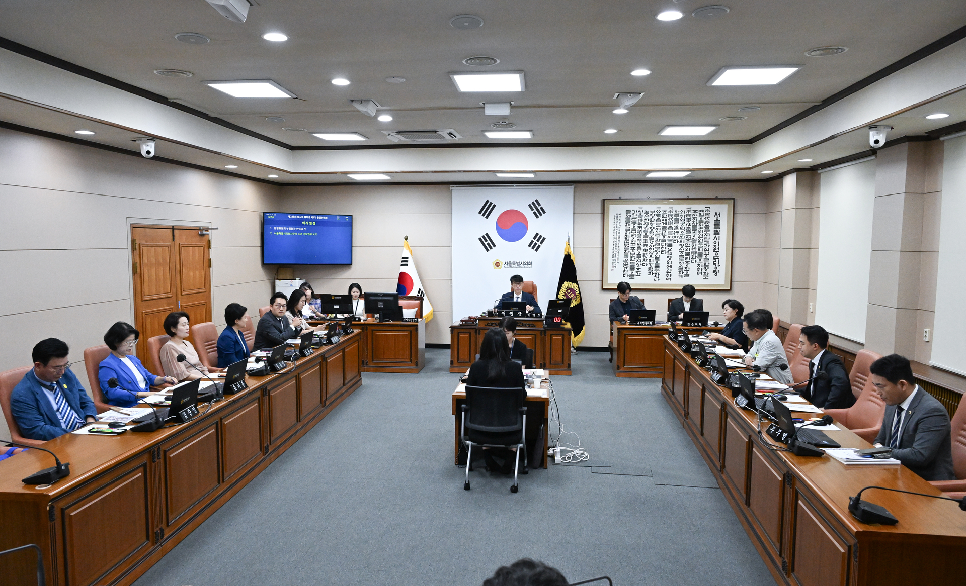 제338회 임시회 폐회중 운영위원회 회의 이미지