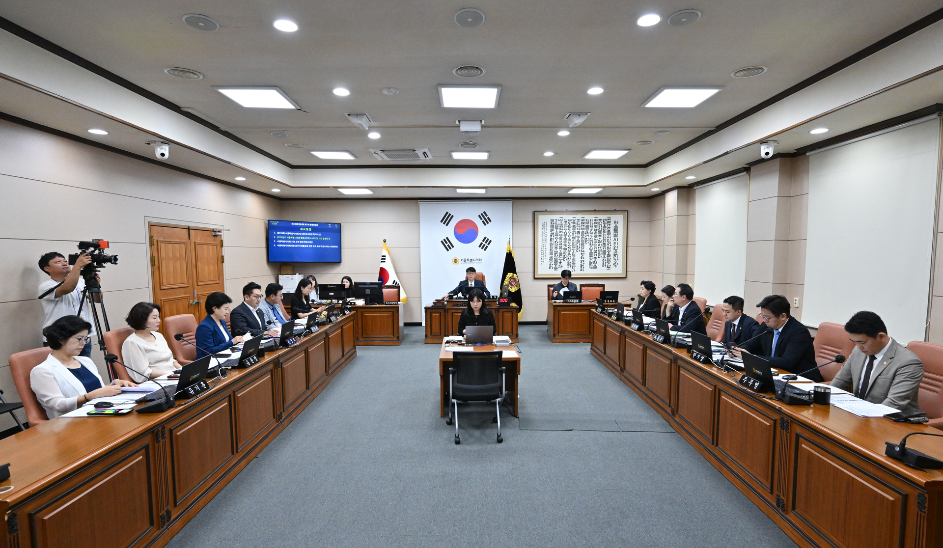 제339회 임시회 운영위원회 회의 이미지