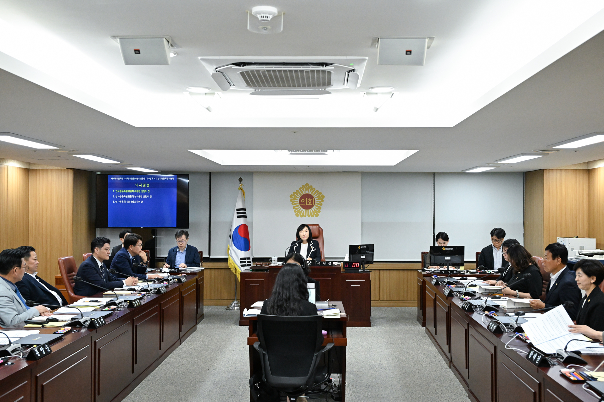 제339회 임시회 서울물재생시설공단 이사장후보자 인사청문특별위원회 회의 이미지