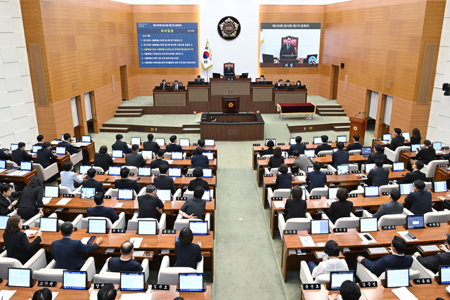 제339회 임시회 1차 본회의 이미지