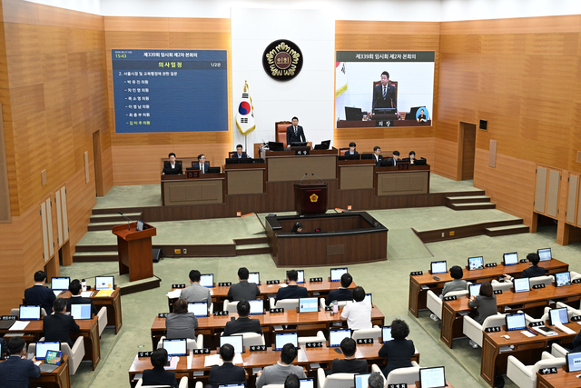 제339회 임시회 2차 본회의_시정질문 1일차_오후 이미지