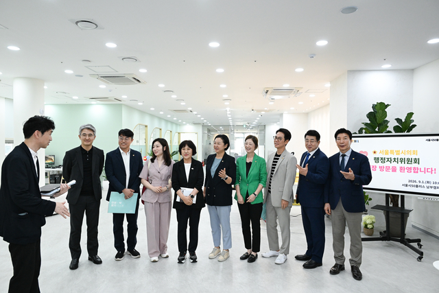 제339회 임시회 행정자치위원회 현장방문_서울50플러스재단 남부캠퍼스 이미지