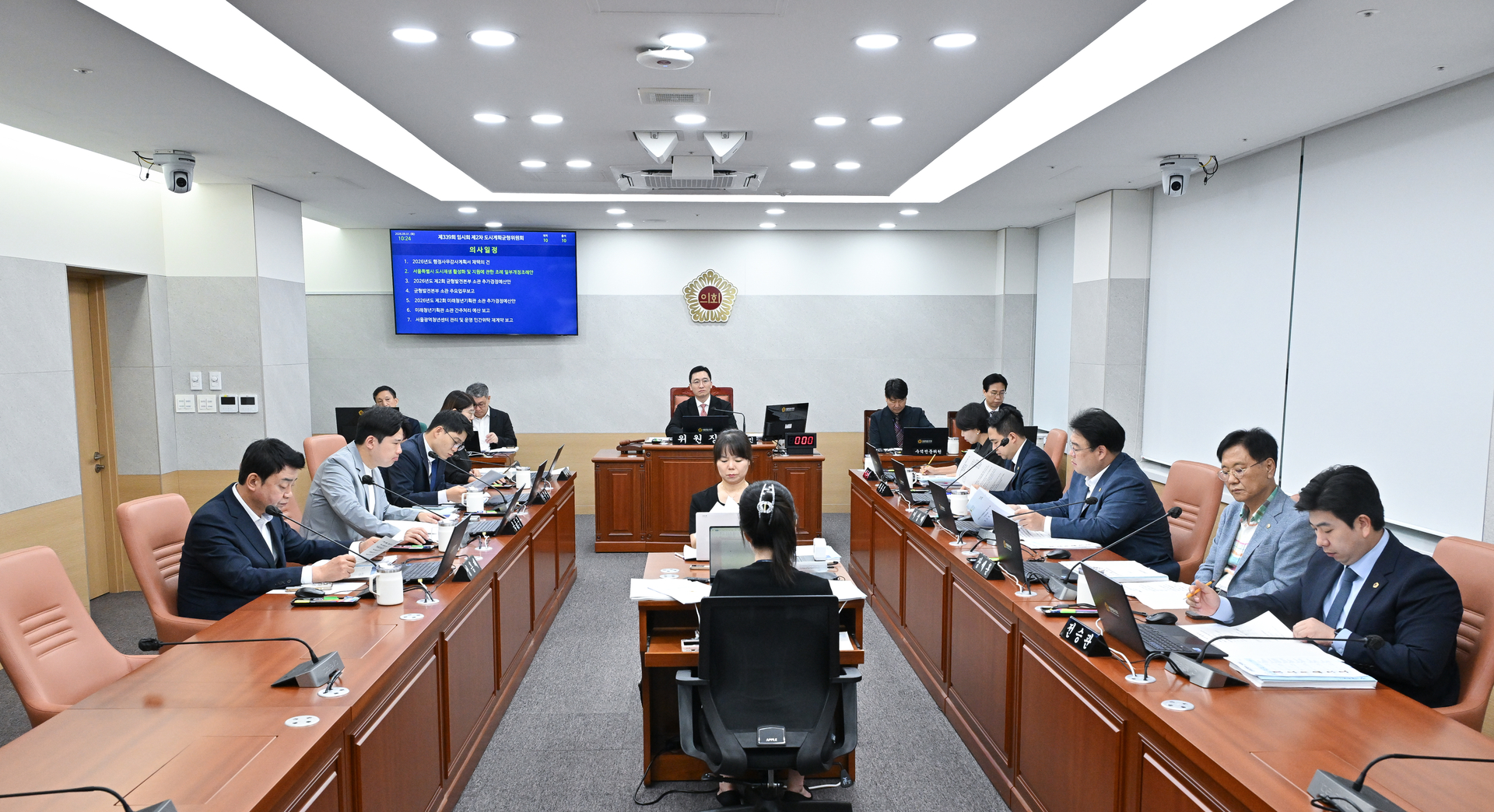 제339회 임시회 도시계획위원회 회의 이미지