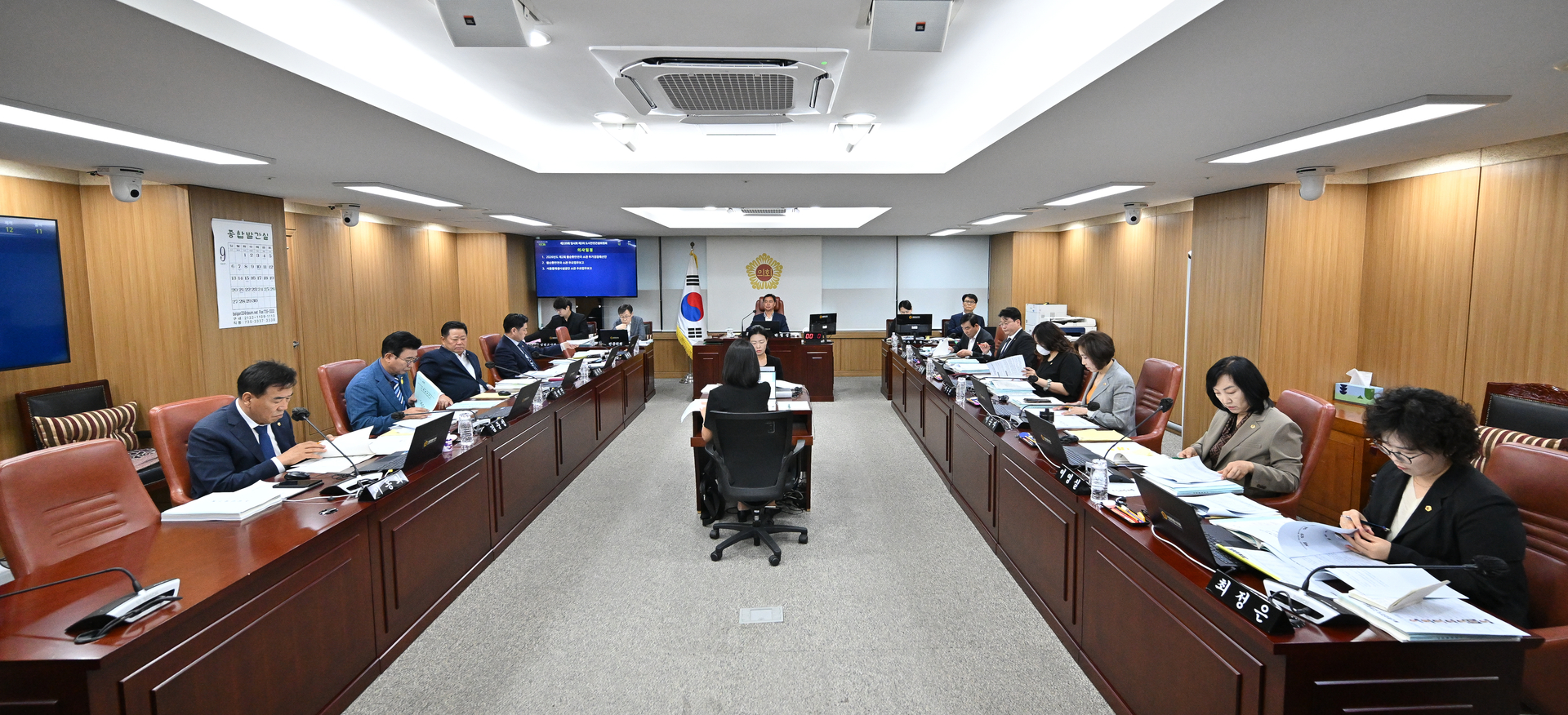 제339회 임시회 도시안전건설위원회 회의 이미지