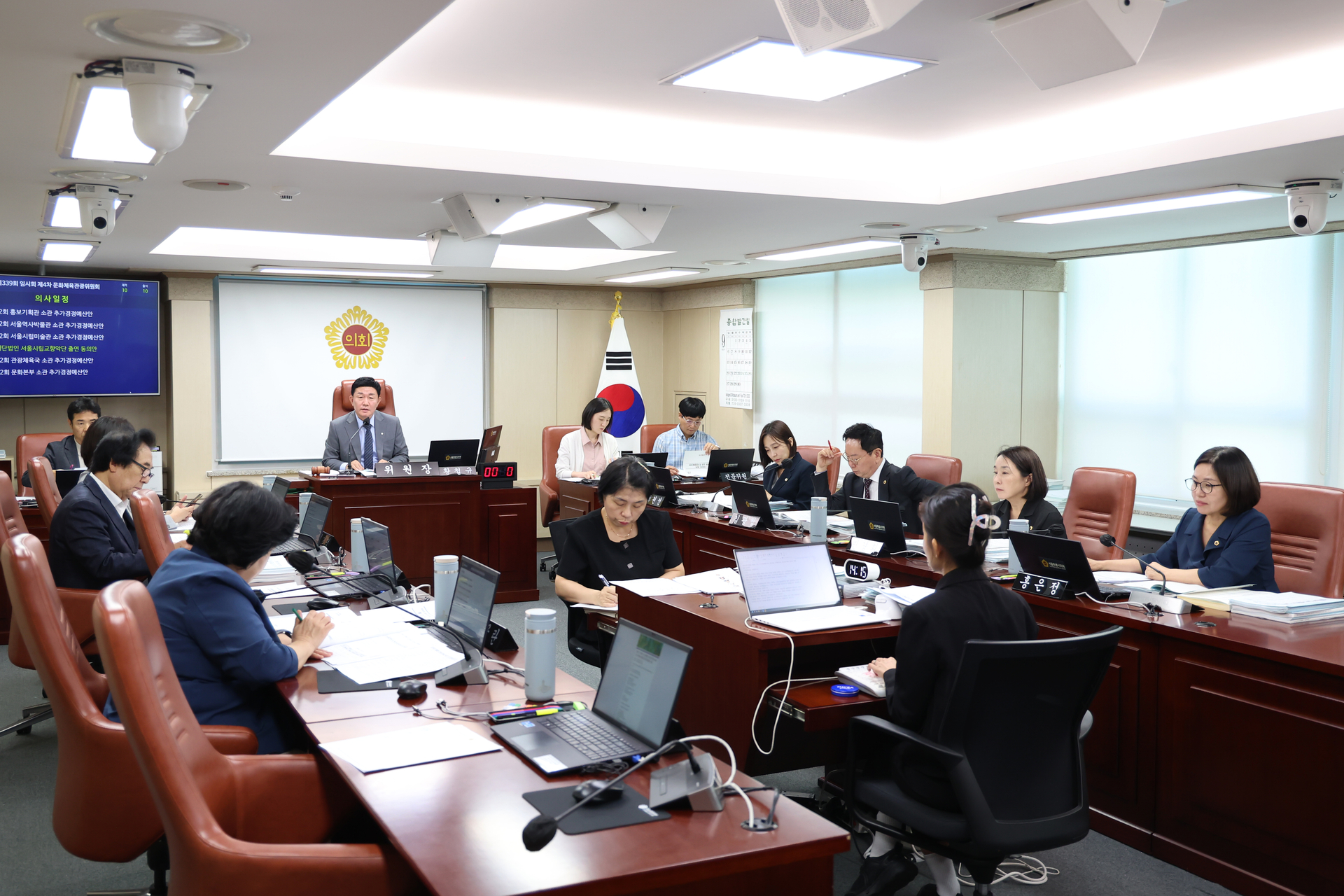 제339회 임시회 문화체육관광위원회 회의 이미지