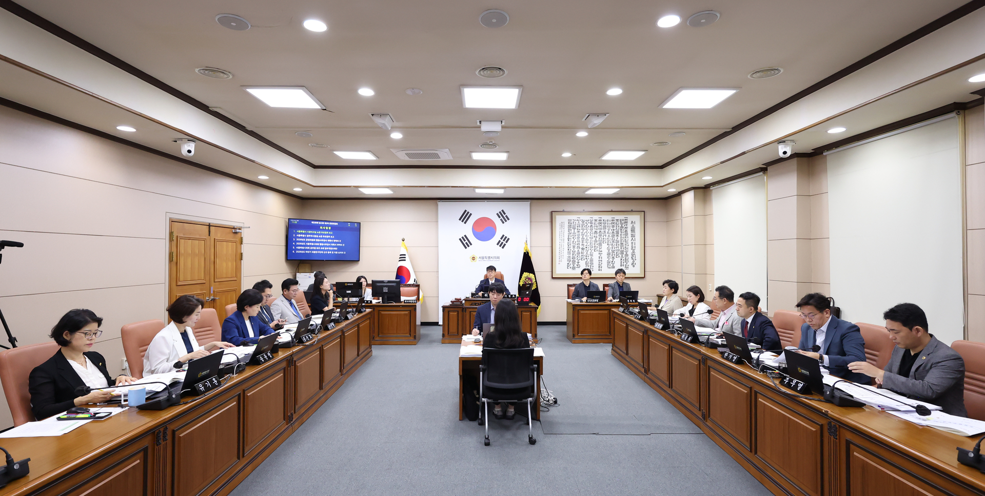 제339회 임시회 운영위원회 회의 이미지