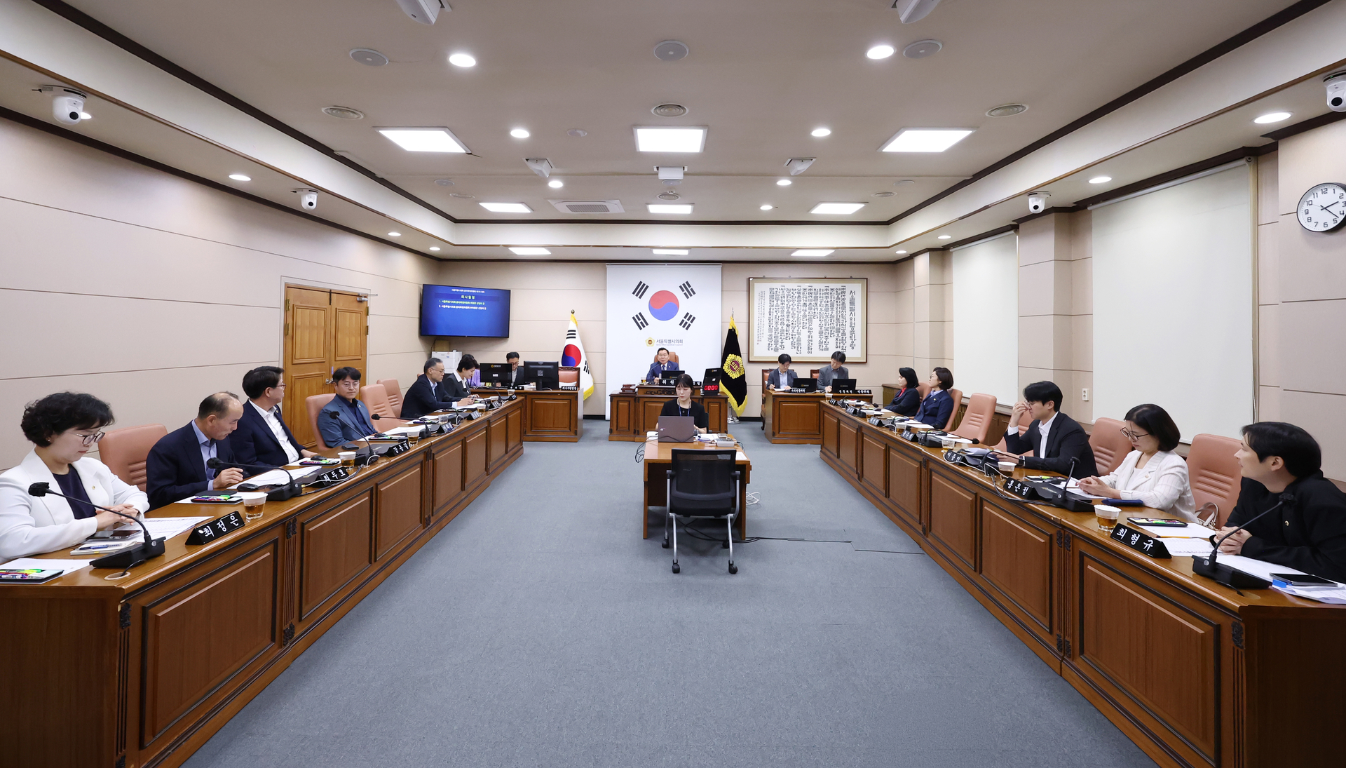 제339회 임시회 폐회중 윤리특별위원회 회의 이미지