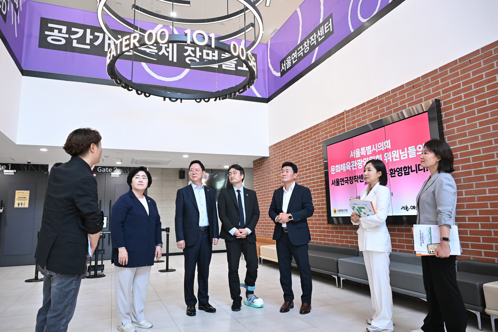 제339회 임시회 폐회중 문화체육관광위원회 현장방문 이미지