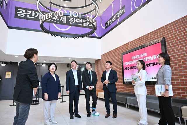 제339회 임시회 폐회중 문화체육관광위원회 현장방문 이미지